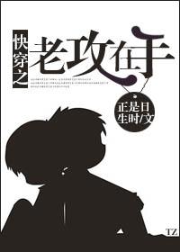美女的贴身神医林东免费阅读