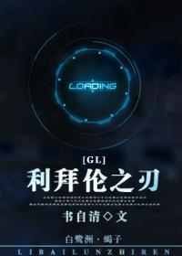 水嫩小佳妻总裁请放过免费阅读