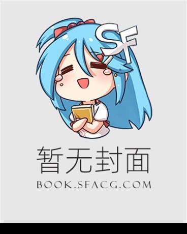 阎浮武事