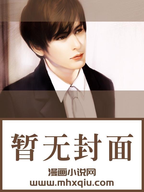 大明:月玄星痕