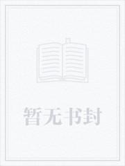 天坑